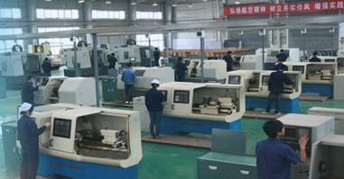 西安航空学院工程训练中心